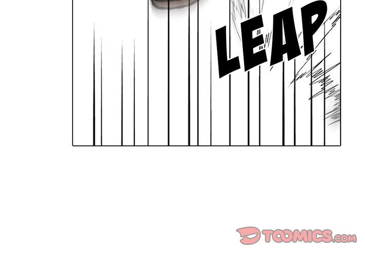 High School Devil chapter 107 - page 2
