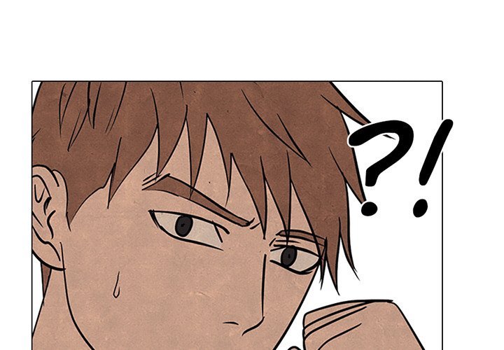 High School Devil chapter 107 - page 3