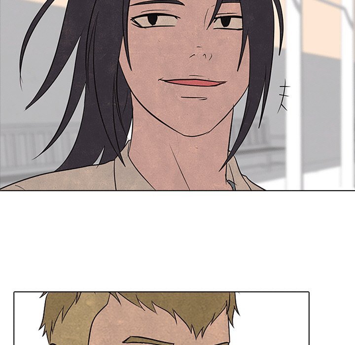 High School Devil chapter 107 - page 37