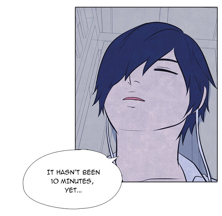 High School Devil chapter 18 - page 13
