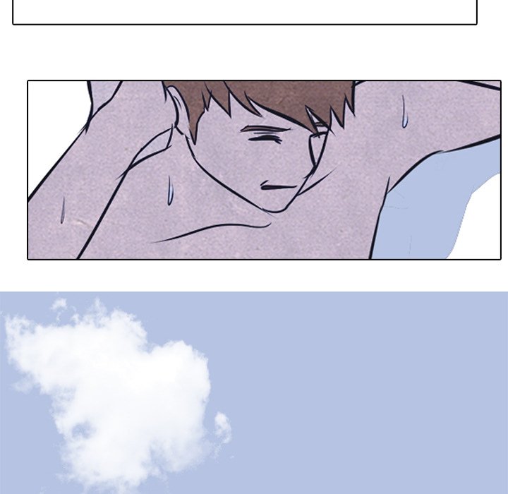 High School Devil chapter 18 - page 43