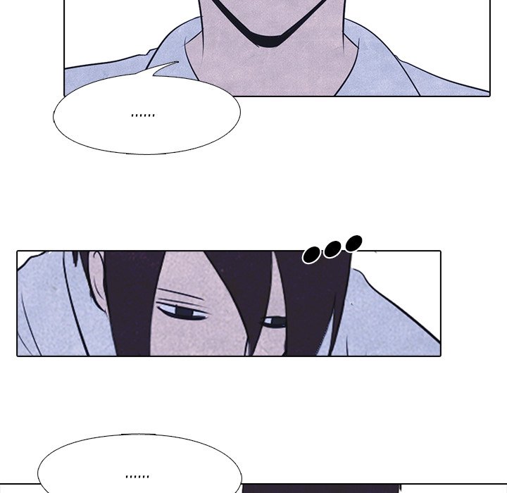 High School Devil chapter 18 - page 56