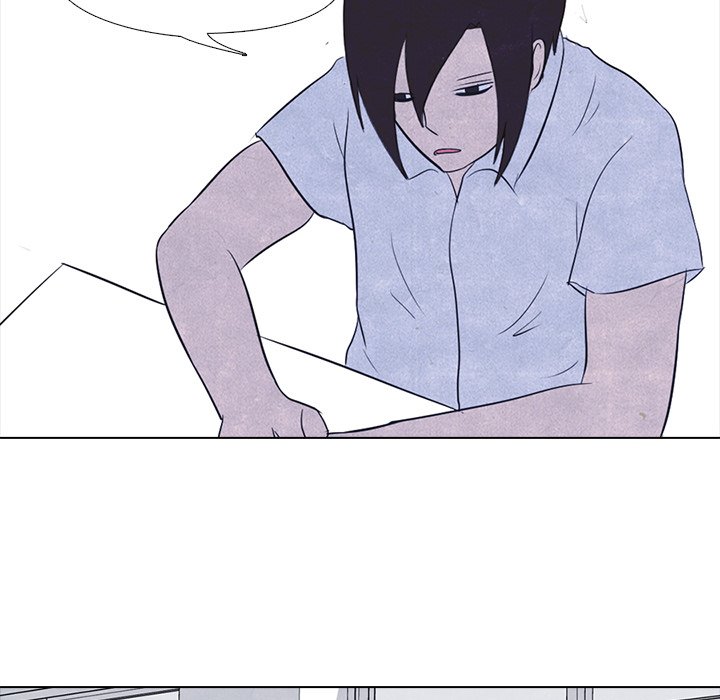 High School Devil chapter 18 - page 57