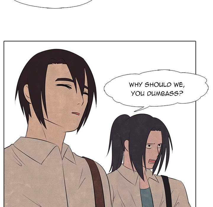 High School Devil chapter 42 - page 25