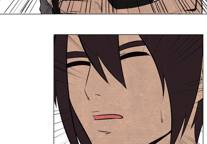 High School Devil chapter 42 - page 3