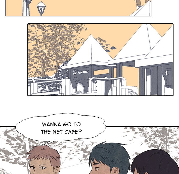 High School Devil chapter 42 - page 47