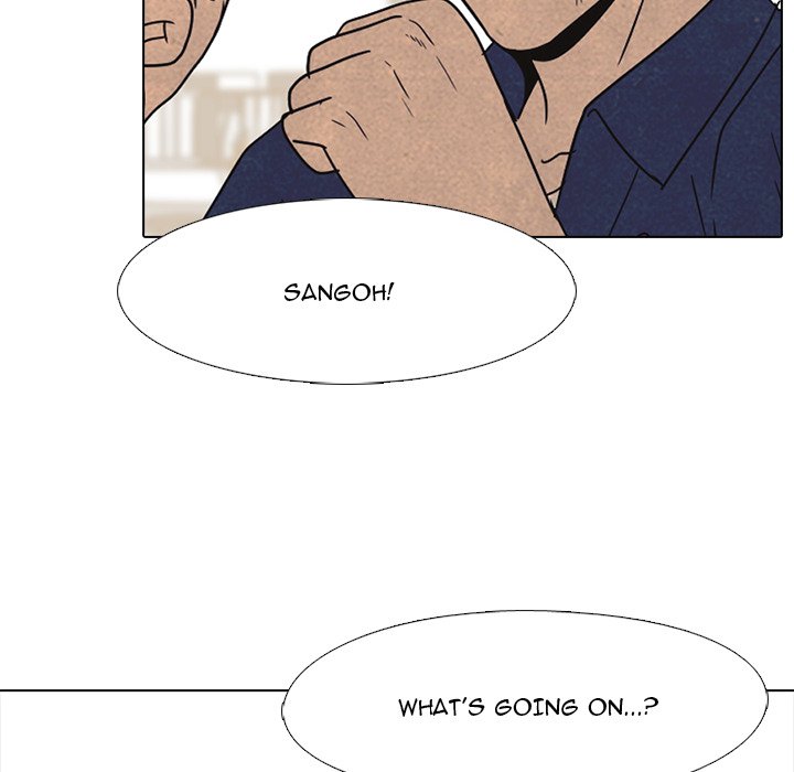 High School Devil chapter 42 - page 54