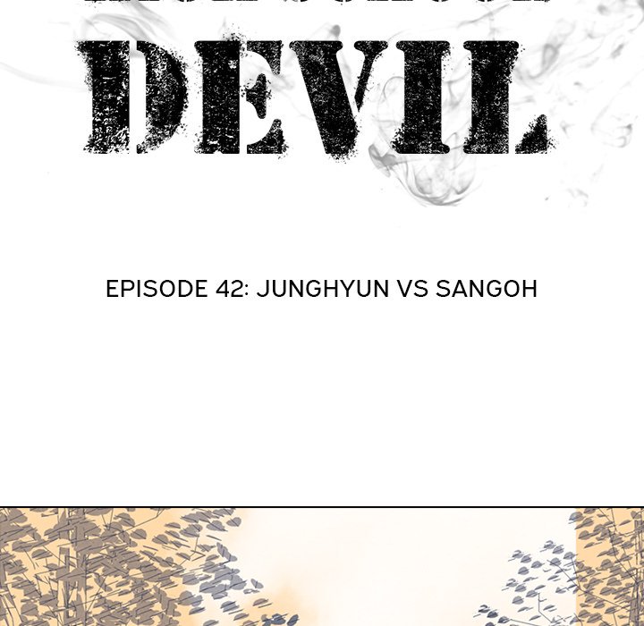 High School Devil chapter 42 - page 9