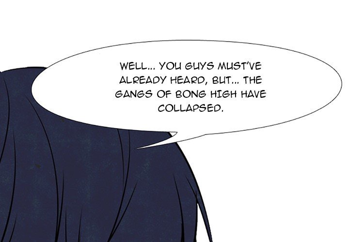 High School Devil chapter 68 - page 1