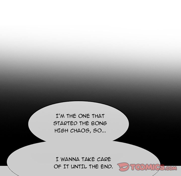 High School Devil chapter 68 - page 14