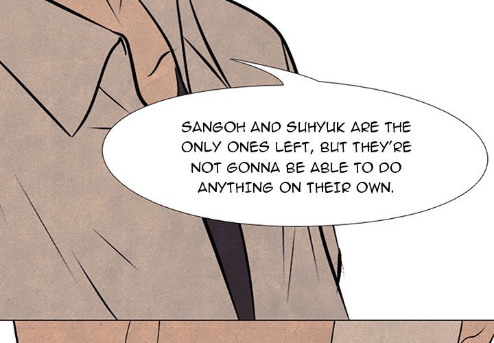 High School Devil chapter 68 - page 3
