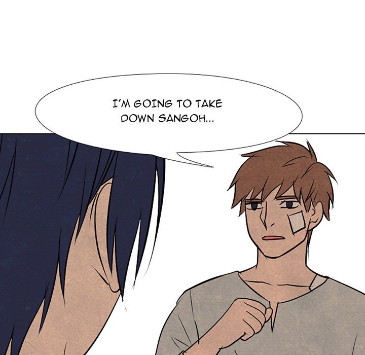 High School Devil chapter 68 - page 5