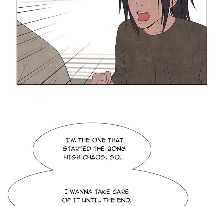 High School Devil chapter 68 - page 7