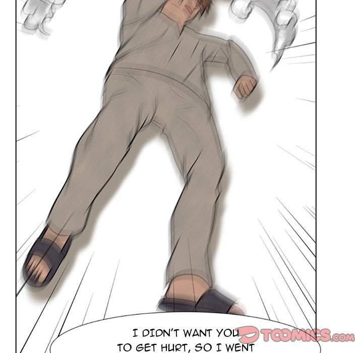 High School Devil chapter 68 - page 82