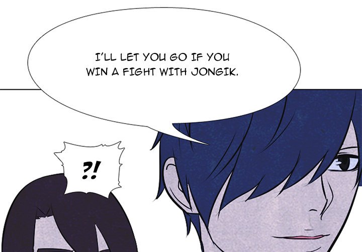 High School Devil chapter 25 - page 1