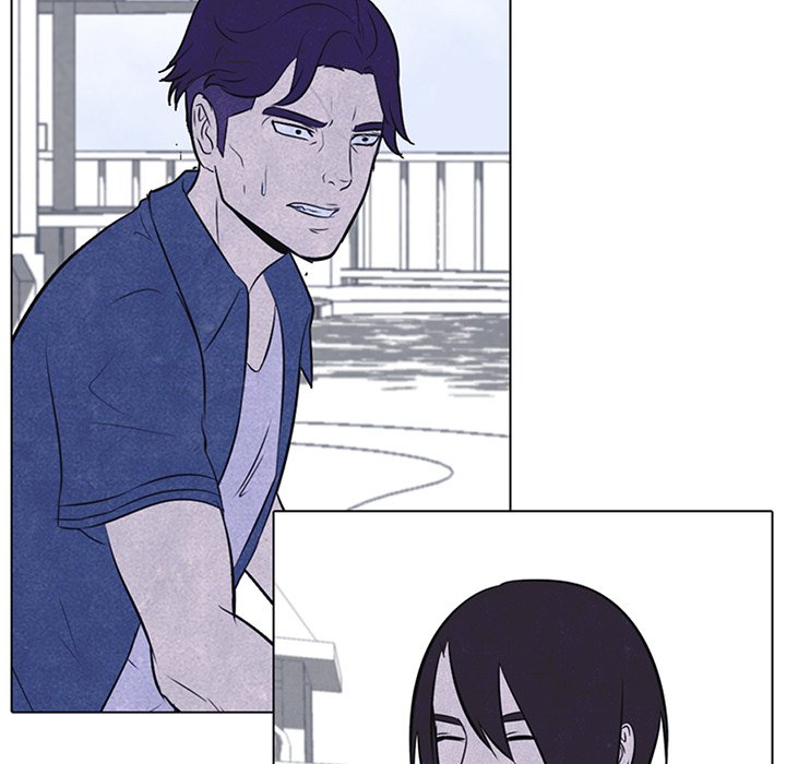 High School Devil chapter 25 - page 10
