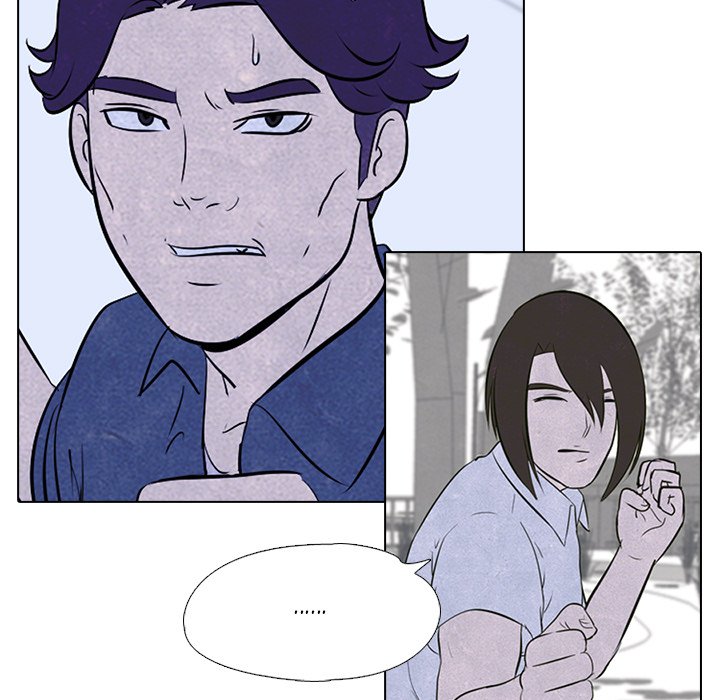 High School Devil chapter 25 - page 17