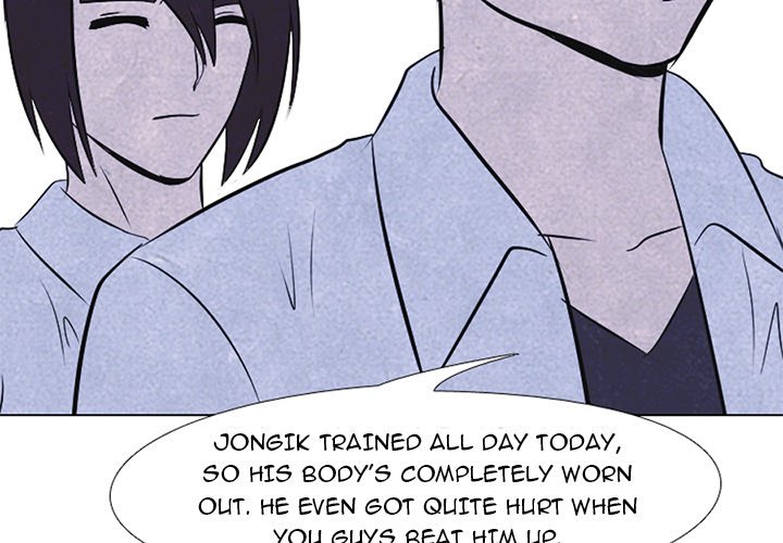 High School Devil chapter 25 - page 2
