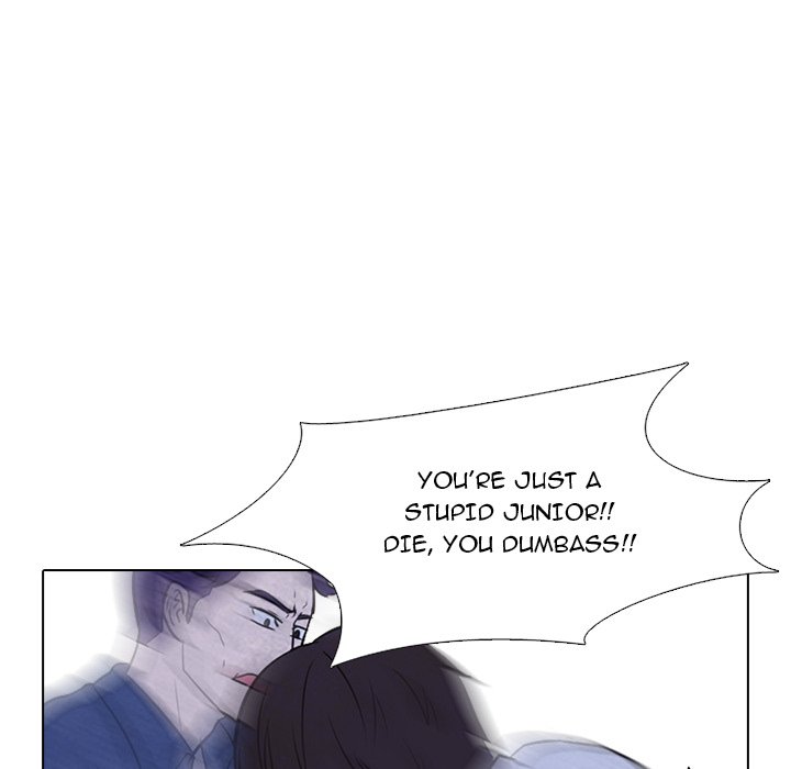 High School Devil chapter 25 - page 43