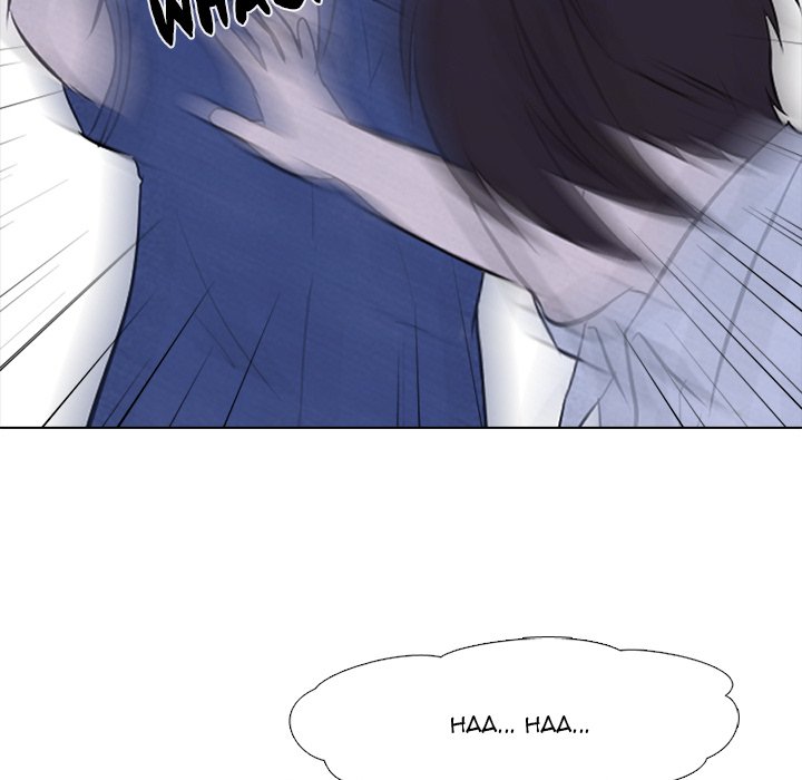 High School Devil chapter 25 - page 45