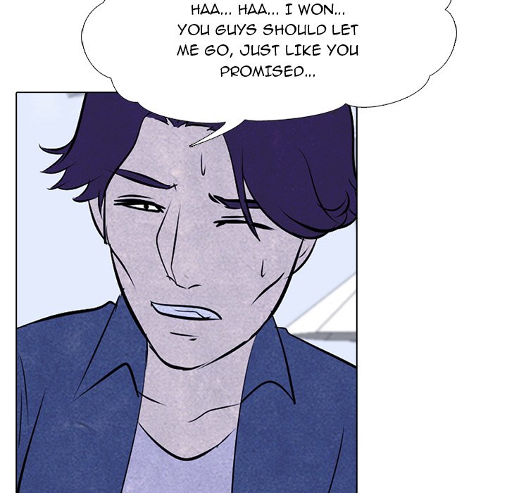 High School Devil chapter 25 - page 67