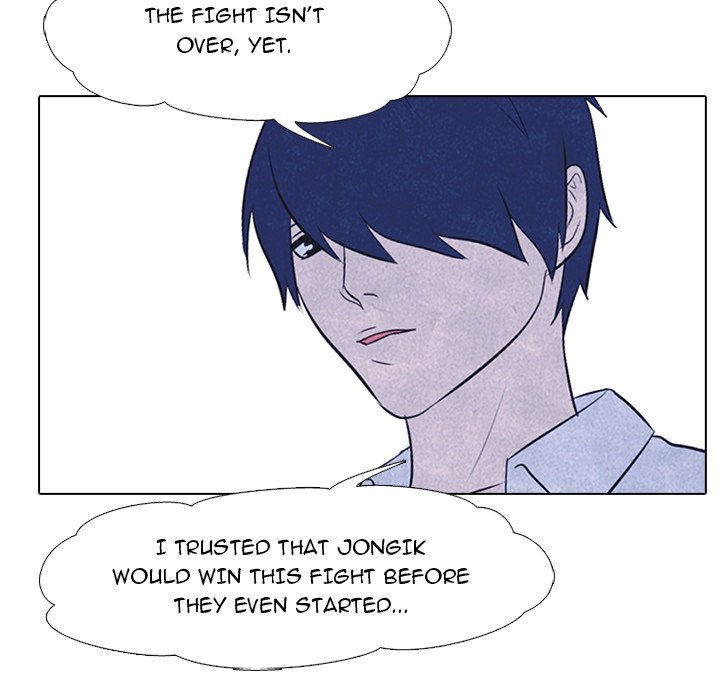 High School Devil chapter 25 - page 71