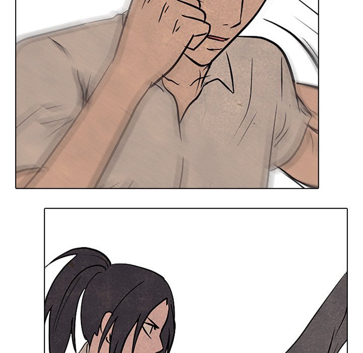 High School Devil chapter 106 - page 77