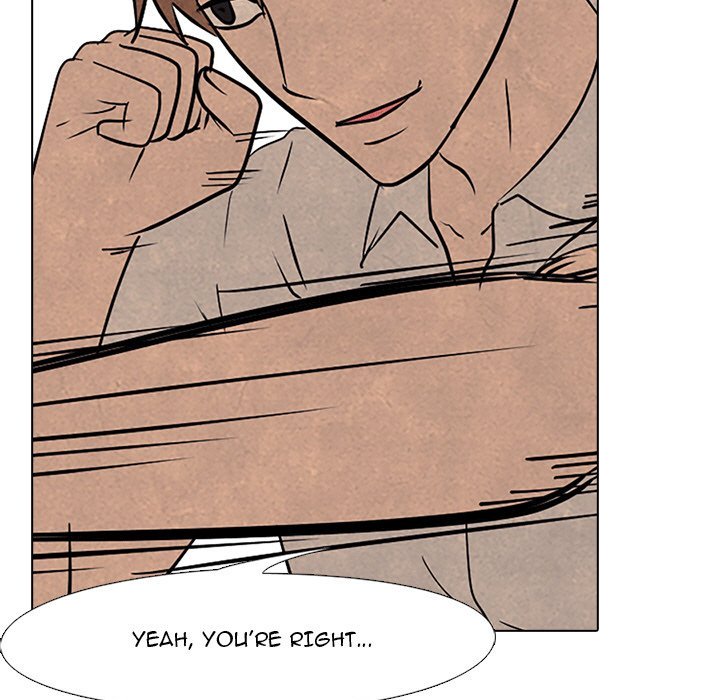 High School Devil chapter 106 - page 83
