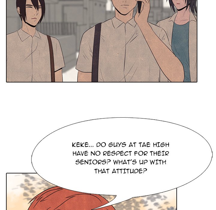 High School Devil chapter 41 - page 11
