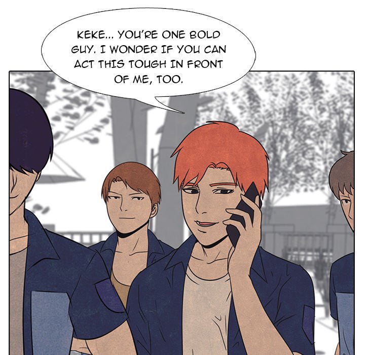 High School Devil chapter 41 - page 16