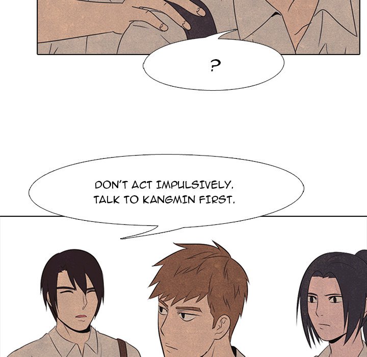 High School Devil chapter 41 - page 27