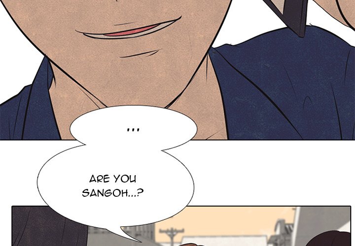 High School Devil chapter 41 - page 3