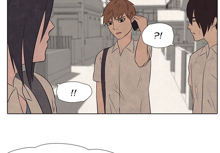 High School Devil chapter 41 - page 4