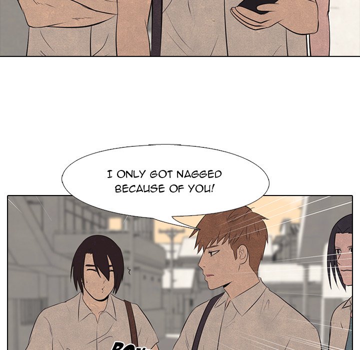 High School Devil chapter 41 - page 43