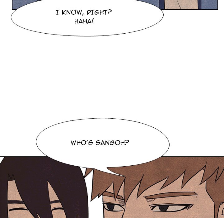 High School Devil chapter 41 - page 62