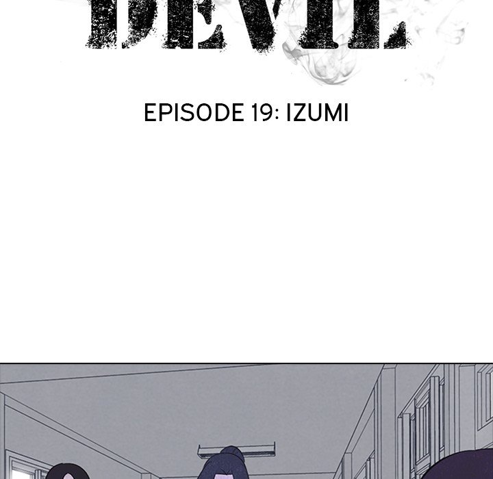 High School Devil chapter 19 - page 10