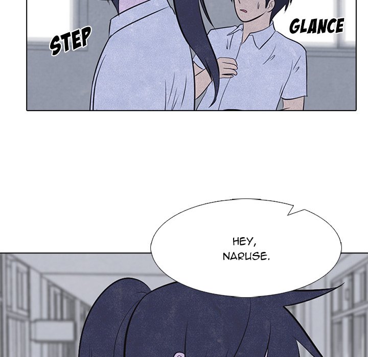High School Devil chapter 19 - page 12