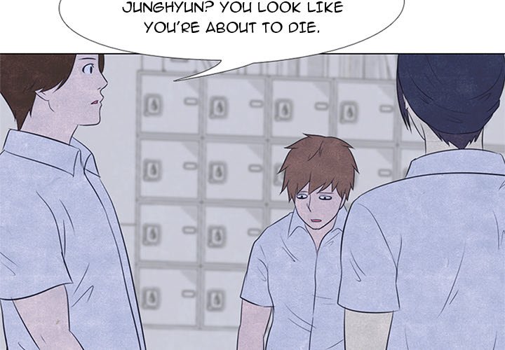 High School Devil chapter 19 - page 2