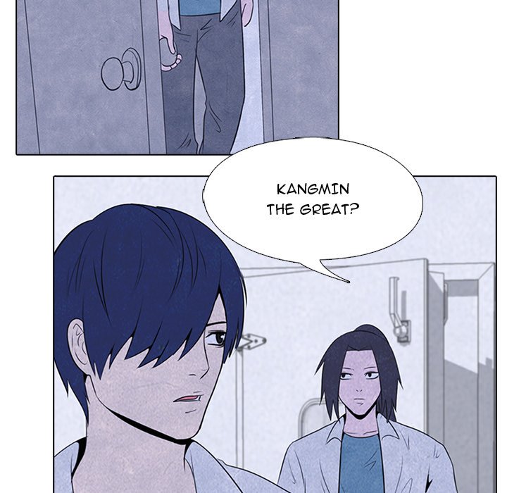 High School Devil chapter 19 - page 33