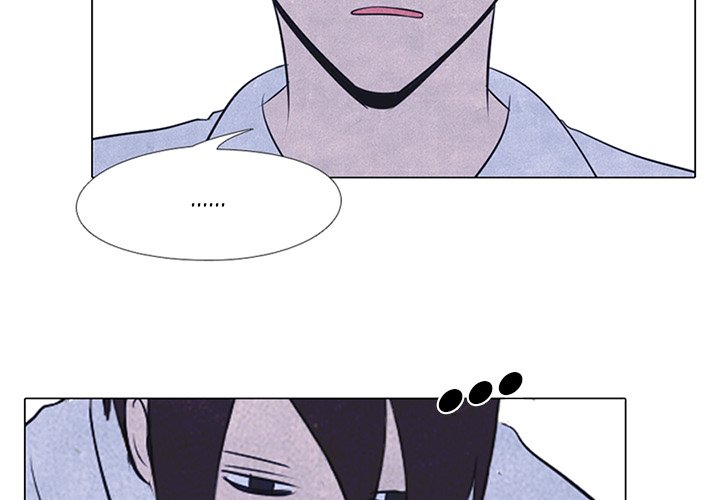 High School Devil chapter 19 - page 4