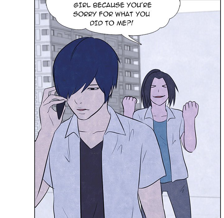 High School Devil chapter 19 - page 45