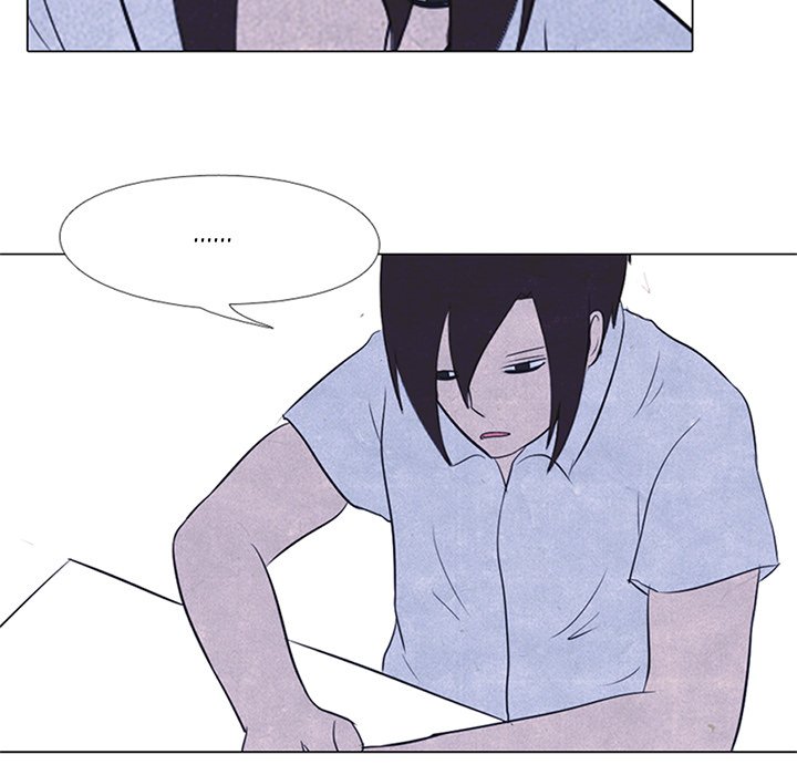 High School Devil chapter 19 - page 5