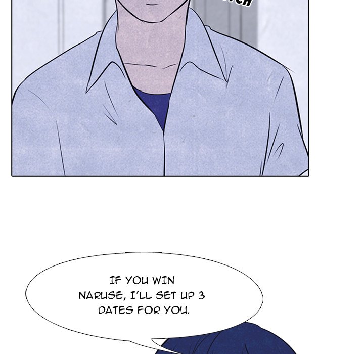 High School Devil chapter 19 - page 60