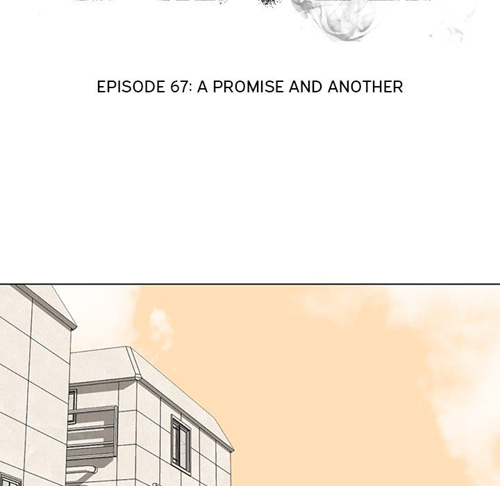 High School Devil chapter 67 - page 13