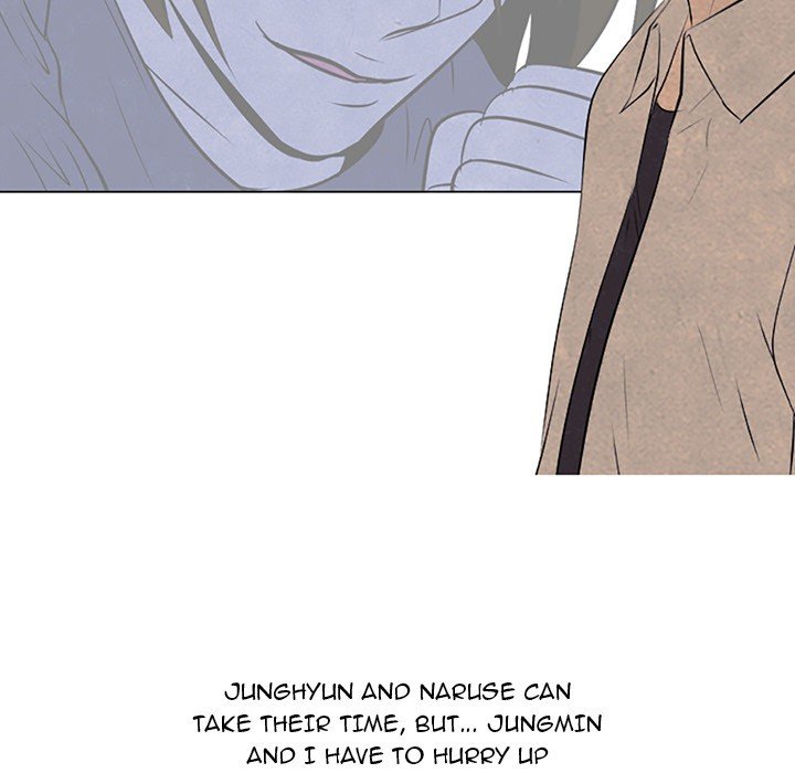 High School Devil chapter 67 - page 21