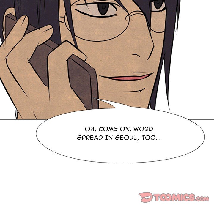 High School Devil chapter 67 - page 30