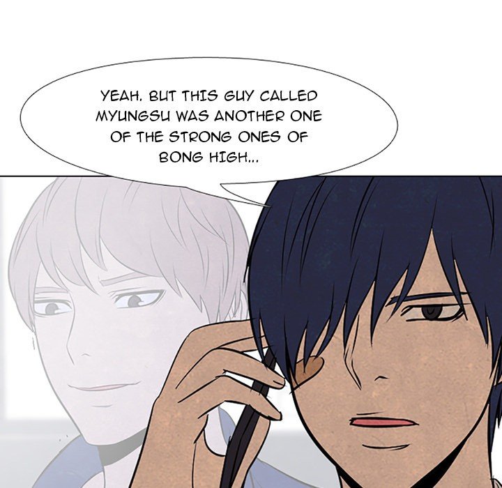 High School Devil chapter 67 - page 37