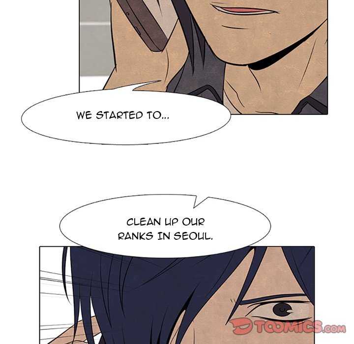 High School Devil chapter 67 - page 42