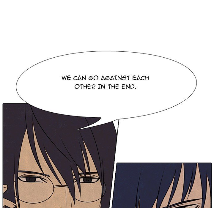 High School Devil chapter 67 - page 45