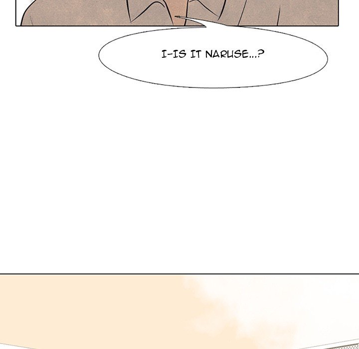 High School Devil chapter 67 - page 61